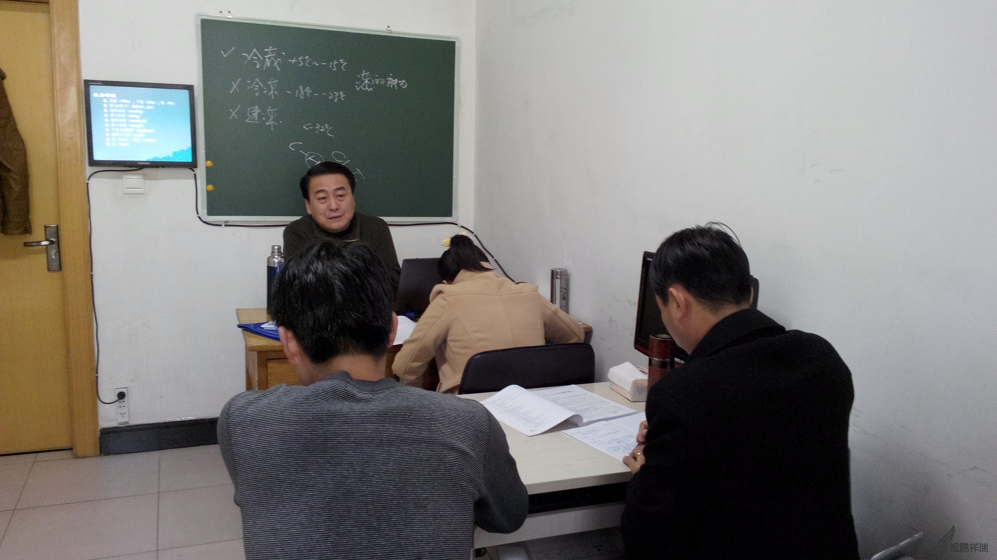 20131116O(sh)Ӌ(j)_n(sh)
