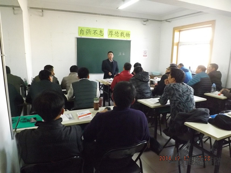 2014궬{߼_n