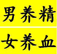 Sۃ(ni)(jng)06.B(yng)ŮB(yng)Ѫ