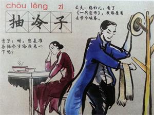 ϱԒF(xin)ڵpтゃ ^ϵһ