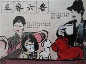 ϱԒF(xin)ڵpтゃ ^᣿ϵж