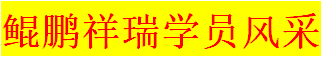 HiW(xu)TLɌ