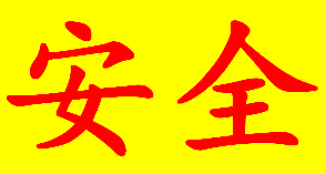 20091221տ{(dio)_(ki)Ɵl(f)Ļ(zi)